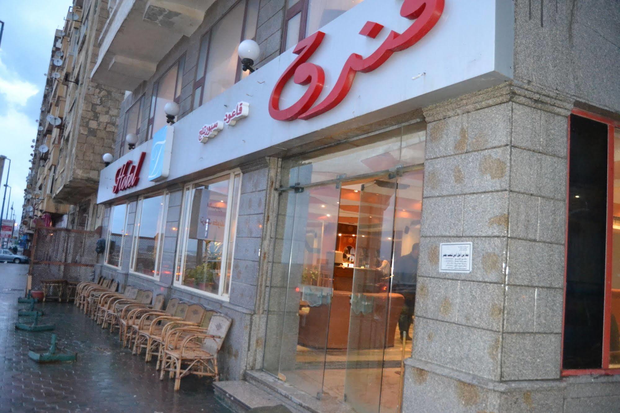 Kaoud Sporting Hotel Alexandria Kültér fotó